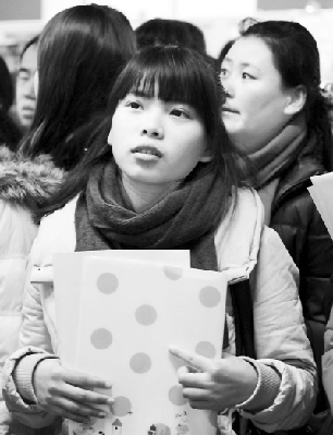 GDP下調(diào)，會(huì)帶給我們什么樣的影響？