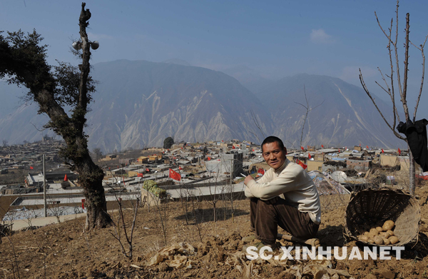 四川省汶川縣：震后新生蘿卜寨