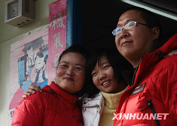 災(zāi)區(qū)“陽光女孩”堅毅樂觀成長