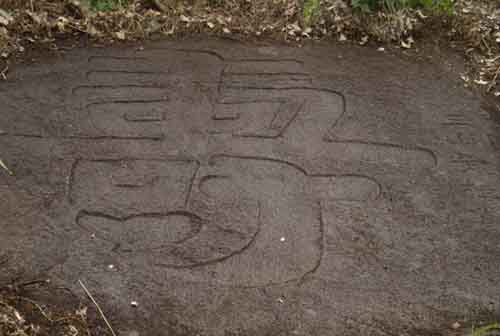 南岳衡山:歷史悠遠(yuǎn)的“壽文化”