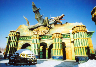 長(zhǎng)影世紀(jì)城