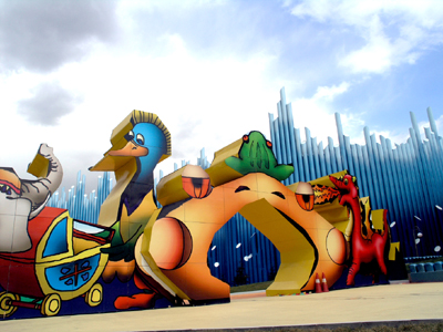 長(zhǎng)影世紀(jì)城