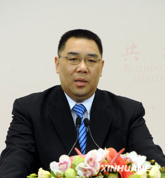 澳門(mén)第三任行政長(zhǎng)官崔世安將于12月20日就職