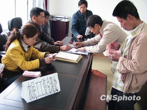 中國七省試點最低工資與物價聯(lián)動機制 或將推進