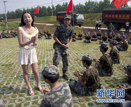 全軍和武警部隊(duì)開展各種活動(dòng)喜迎建軍節(jié)