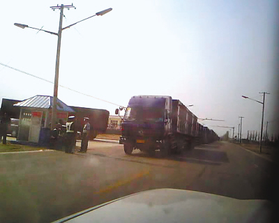 山西通報(bào)公路三亂典型案例:兩級(jí)干部為10元錢丟官