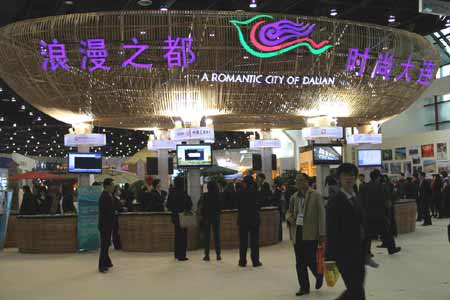 浪漫之都大連今日迎來(lái)第七屆東亞國(guó)際旅游博覽盛會(huì)