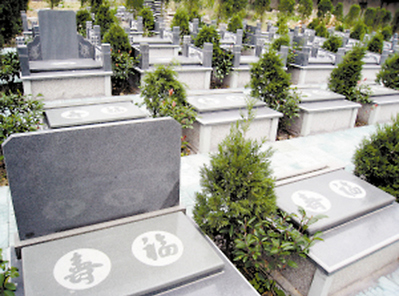 新華視點:“經(jīng)濟適用墓”能否為高墓價退燒