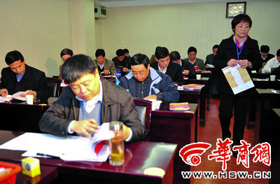 陜西規(guī)定副廳上任前先考廉政法規(guī) 80分才算合格