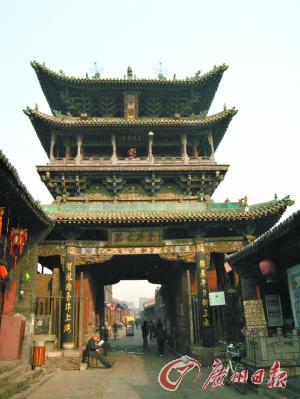 平遙申遺13年門(mén)票收入增70余倍 仍自稱收不抵支