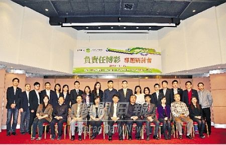 澳門近萬(wàn)病態(tài)賭徒隱形 家庭社會(huì)藏隱患