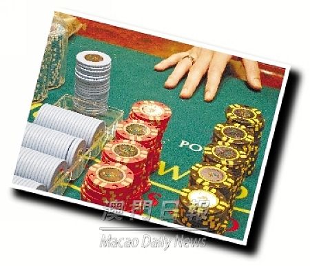 澳門近萬(wàn)病態(tài)賭徒隱形 家庭社會(huì)藏隱患