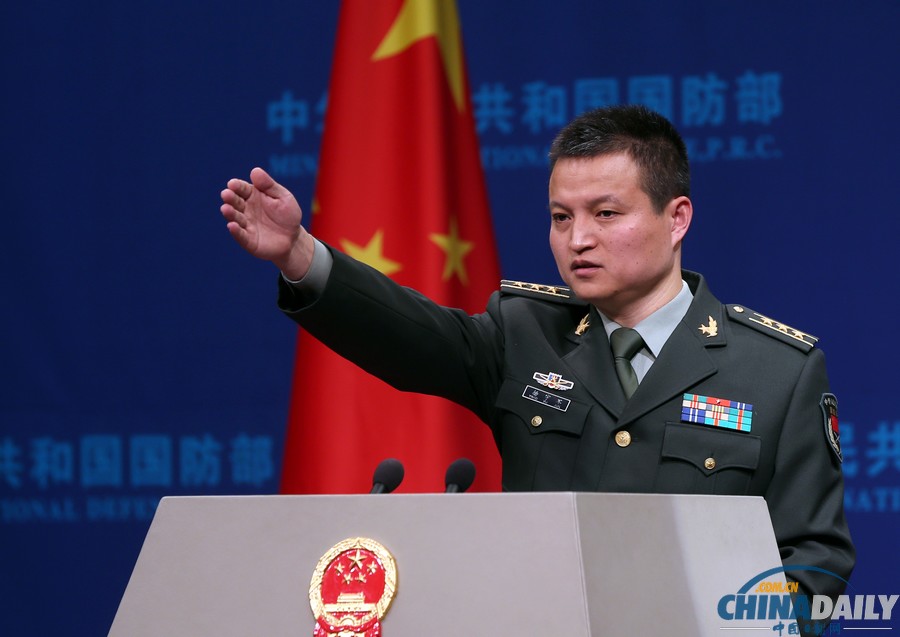 國防部:設(shè)立防空識別區(qū)并未擴(kuò)大領(lǐng)空