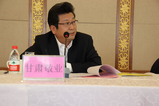 劉偉平省長(zhǎng)主持召開甘肅河西部分企業(yè)座談會(huì)