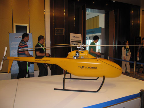 國(guó)際設(shè)計(jì)博覽會(huì)將于大興開(kāi)展