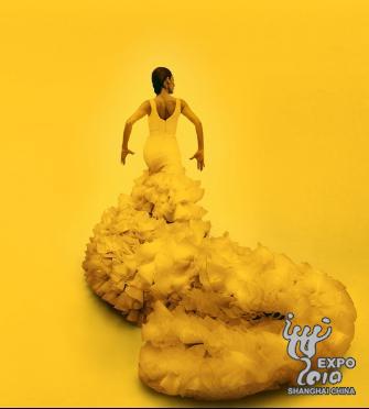 弗拉門戈 舞動(dòng)世博