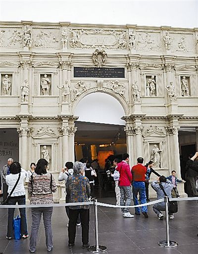 那些世博國(guó)寶的故事