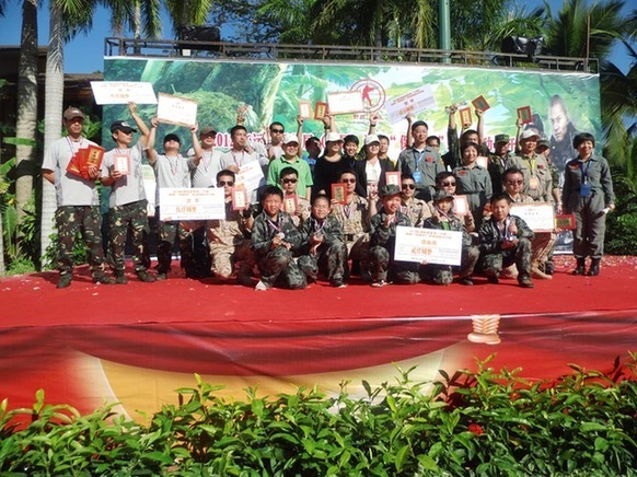 2012紅運(yùn)會(huì)暨首屆海南“保亭杯”野戰(zhàn)運(yùn)動(dòng)公開賽圓滿落幕