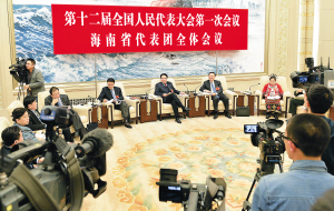 海南代表團(tuán)開(kāi)放活動(dòng)吸引79家中外媒體關(guān)注