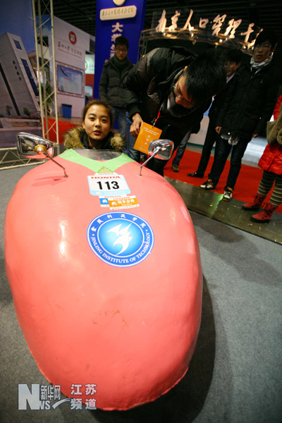 江蘇舉辦大學生科技創(chuàng)新創(chuàng)業(yè)成果交流會