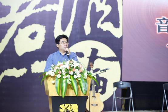 “許曉峰音樂(lè)工作室”正式揭牌，大咖云集暢聊音樂(lè)