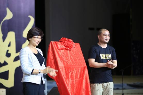 “許曉峰音樂(lè)工作室”正式揭牌，大咖云集暢聊音樂(lè)