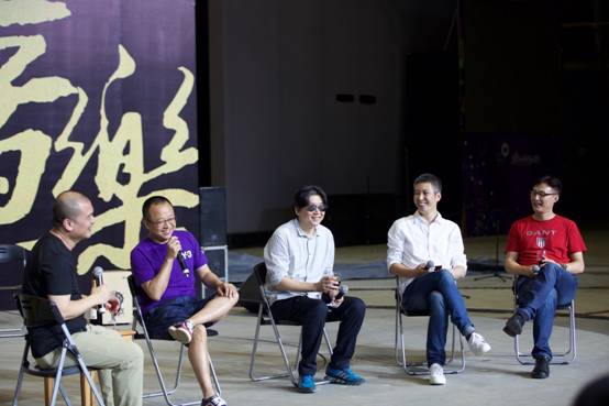 “許曉峰音樂(lè)工作室”正式揭牌，大咖云集暢聊音樂(lè)