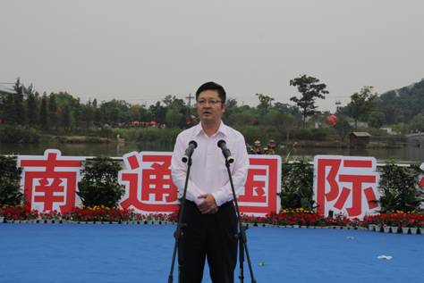 2012中國南通國際江海旅游節(jié)開幕