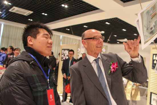 蘇州大學(xué)文正學(xué)院國(guó)際交流學(xué)院揭牌成立