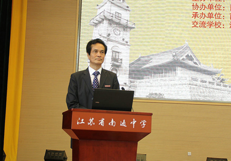 2013兩岸人文對話學(xué)生品德教育活動在南通舉行