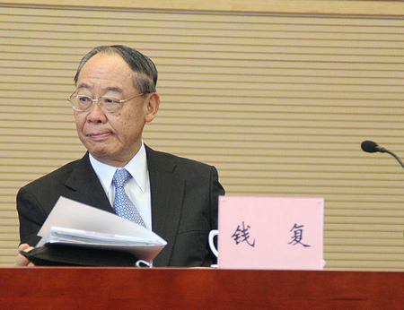 2013兩岸人文對話學(xué)生品德教育活動(dòng)在南通舉行