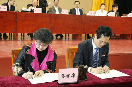 2013兩岸人文對話學(xué)生品德教育活動在南通舉行