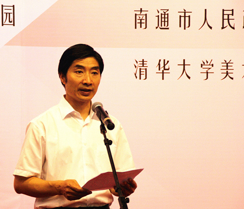 中國當(dāng)代工藝美術(shù)系列大展正式在南通拉開帷幕