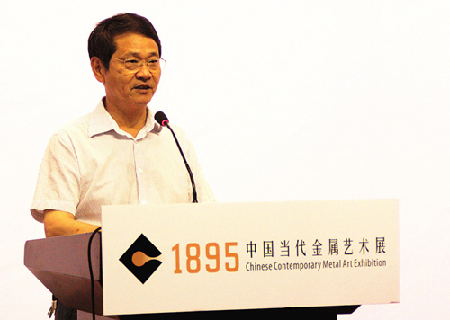 中國當(dāng)代工藝美術(shù)系列大展正式在南通拉開帷幕