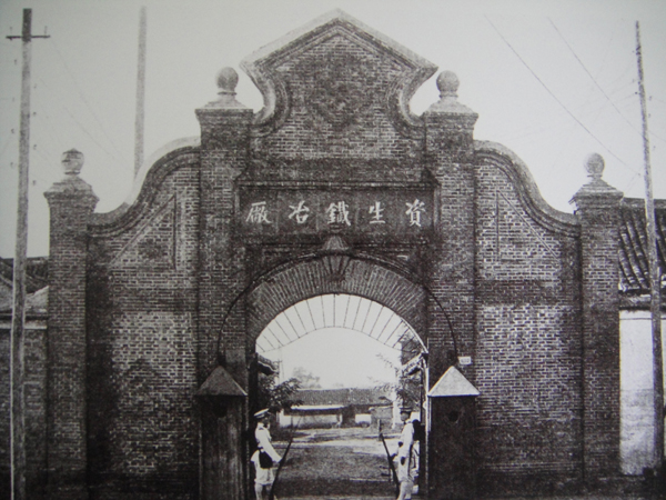 唐閘工業(yè)遺存:中國近代工業(yè)忠實(shí)的記錄者