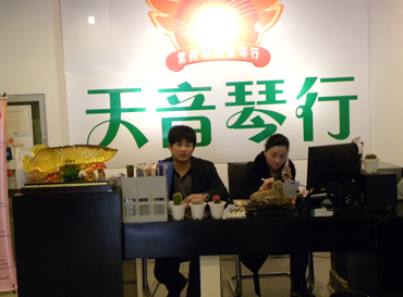江南影視藝術職業(yè)學院靈活辦學 助推大學生創(chuàng)業(yè)夢想