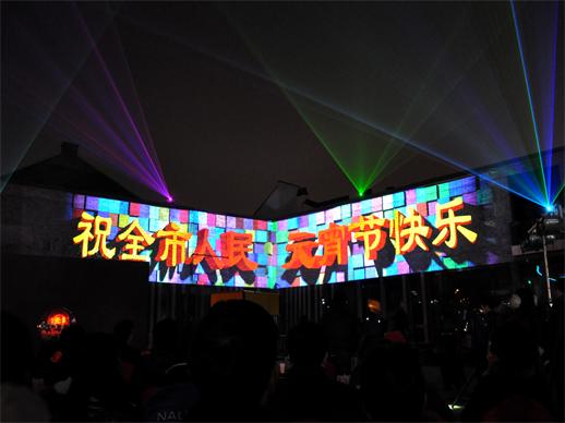 運(yùn)河古城再添新景 4D光影節(jié)日首秀