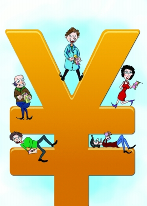 鄂爾多斯民間貸款:家家放貸 在京白領(lǐng)返鄉(xiāng)放貸