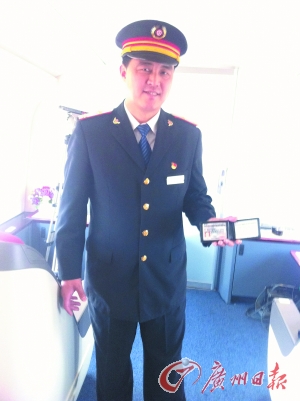 京廣高鐵通車不搞儀式 無講話無紅毯無鮮花(圖)