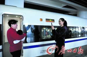 京廣高鐵通車不搞儀式 無講話無紅毯無鮮花(圖)