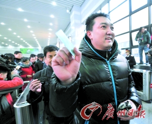 京廣高鐵通車不搞儀式 無講話無紅毯無鮮花(圖)