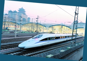 京廣高鐵通車不搞儀式 無講話無紅毯無鮮花(圖)