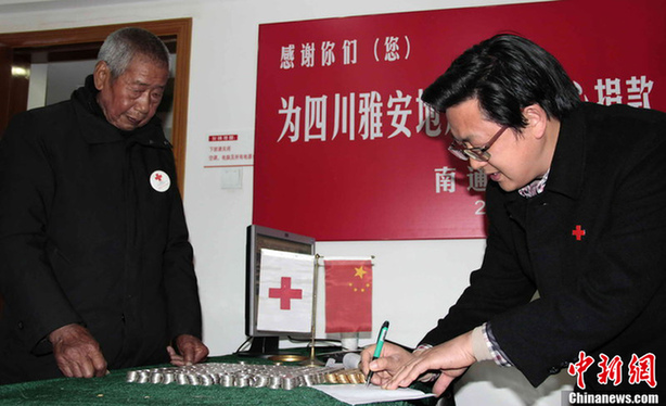 感動(dòng)! 江蘇