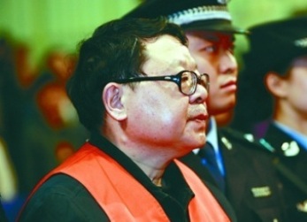 官場現(xiàn)形記:細(xì)數(shù)2010年落馬貪官七宗“最”(組圖)