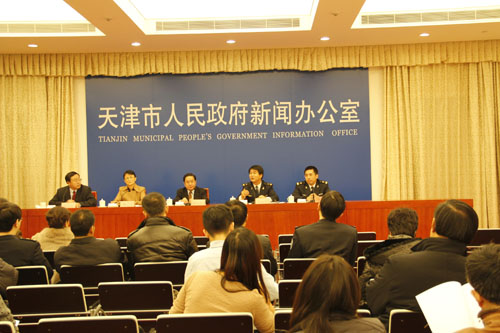 天津口岸“國際航行船舶進(jìn)出口岸電子查驗系統(tǒng)” 正式開通