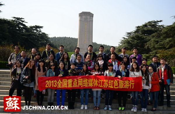 江蘇構(gòu)建大旅游格局勢在必行