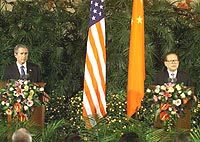 Jiang Zemin's Opening Remarks on Meeting the Press with Bush