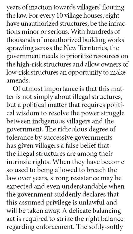 Privileges vs rule of law: where to draw the line in UBWs issue?