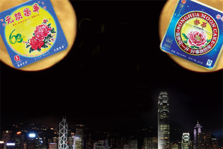 One step forward, two steps back