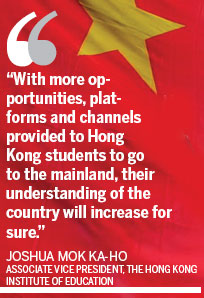 Return to the lost horizon